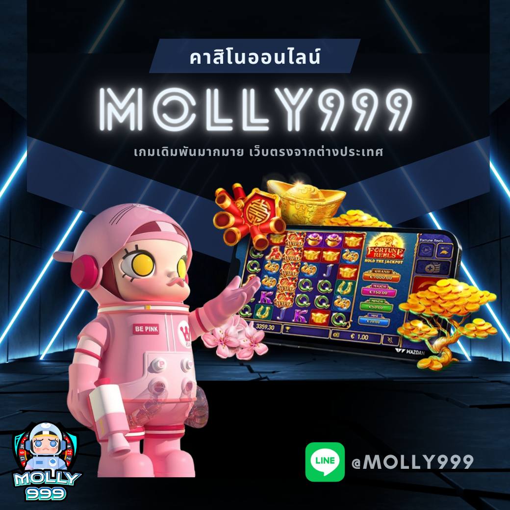 KING99 วิธีการจัดการงบประมาณในการเล่นเกมคู่คี่ออนไลน์